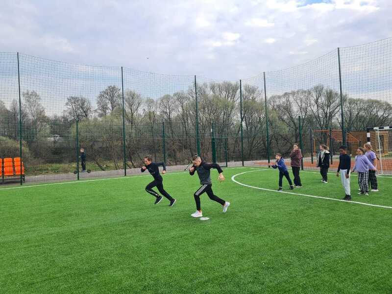 Им больше Им больше